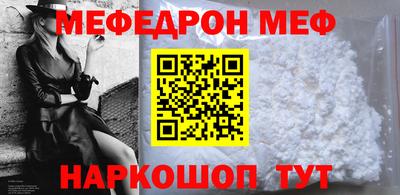 марки nbome Старая Купавна