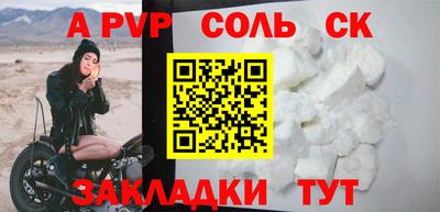 мдма Среднеуральск