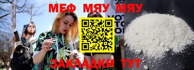 мдма Среднеуральск