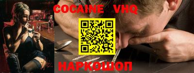 мдма Среднеуральск