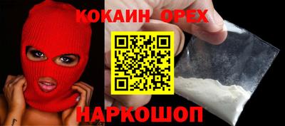 мдма Среднеуральск