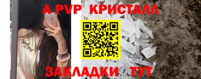 мдма Среднеуральск