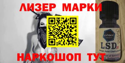 мдма Среднеуральск