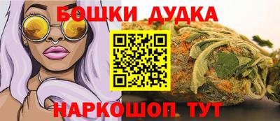 тгк Ставрополь