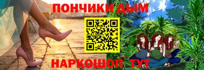 мдма Среднеуральск