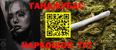мдма Среднеуральск