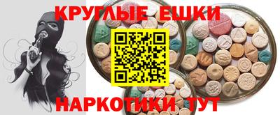 мдма Среднеуральск