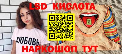 мдма Среднеуральск