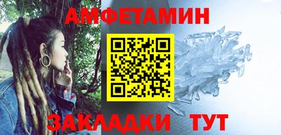тгк Ставрополь