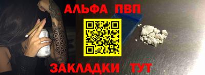 мдма Среднеуральск