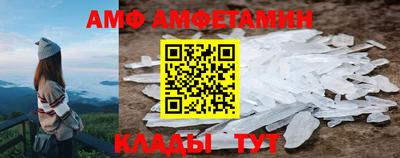 марки nbome Старая Купавна