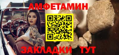 мдма Среднеуральск