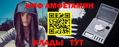 мдма Среднеуральск