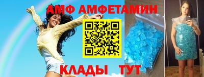 марки nbome Старая Купавна