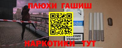 мдма Среднеуральск