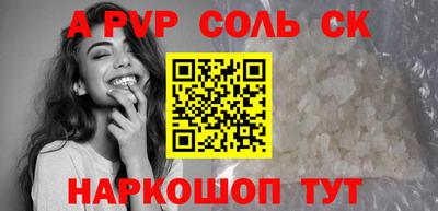 мдма Среднеуральск