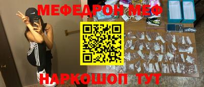 мдма Среднеуральск
