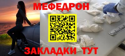 марки nbome Старая Купавна